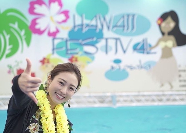 おうちで楽しもう 湊町がハワイに染まる Hawaii Festival In Osaka 関西プレス Kansaipress