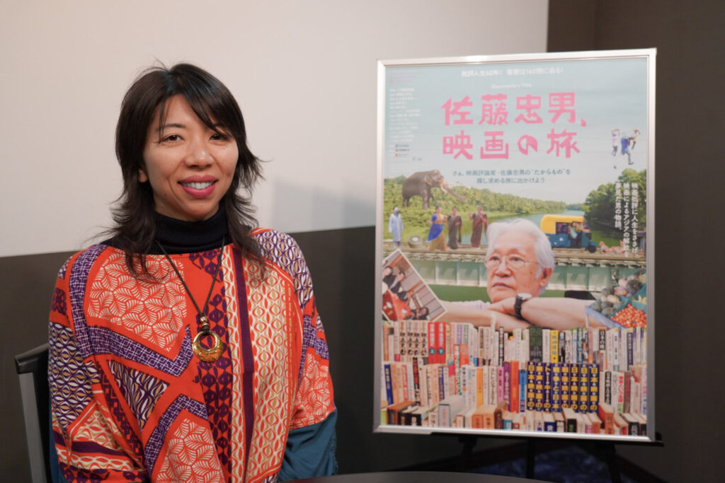 監督インタビュー】生涯150冊超の著作を残した巨匠。妻への愛とアジア