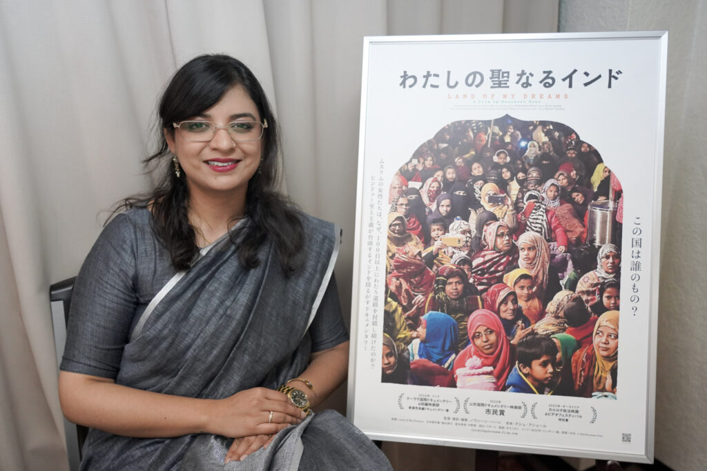 インタビュー】忘却に抗い、アイデンティティを「再定義」する